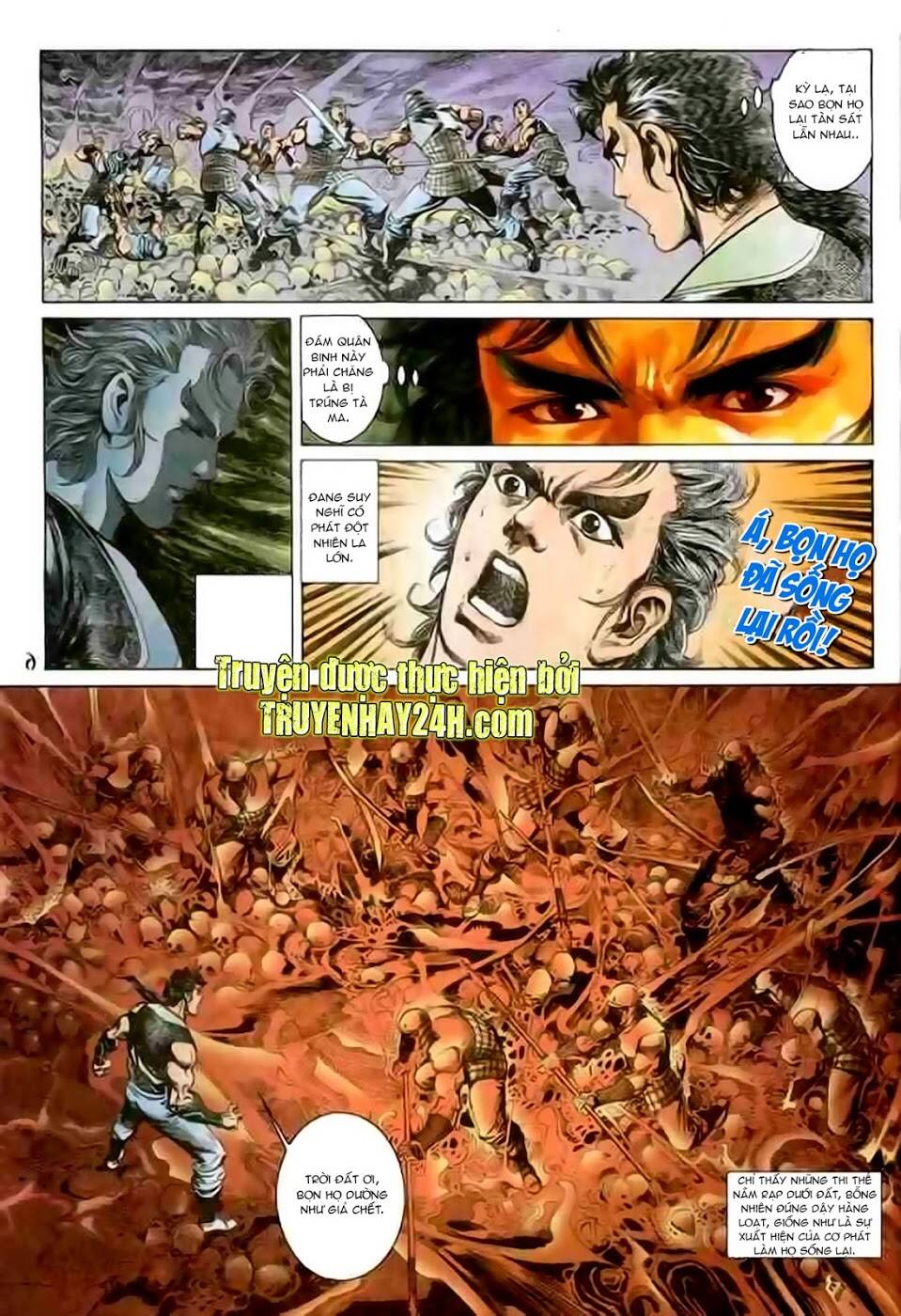 thiên tử truyền kỳ 1 - cơ phát khai chu bản chapter 95 6