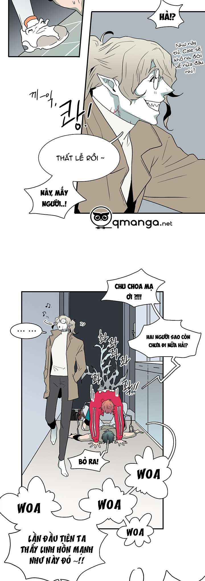 dear door chapter 30 12