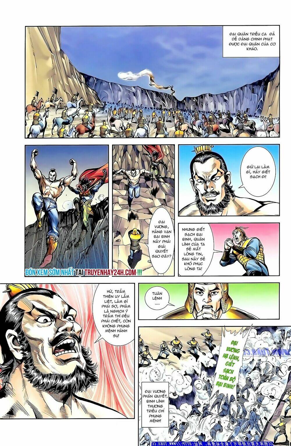 thiên tử truyền kỳ 1 - cơ phát khai chu bản chapter 149 29