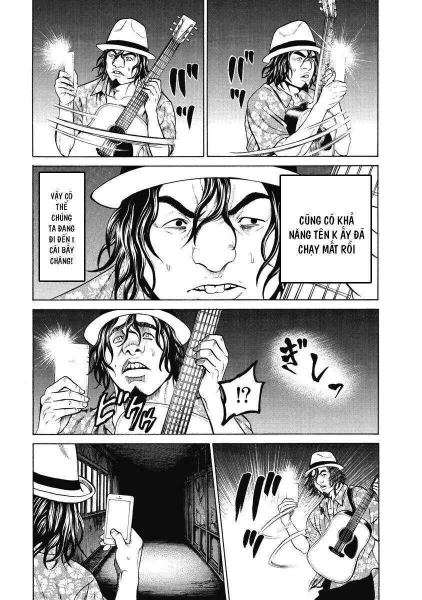 kiriko chapter 2.2 5