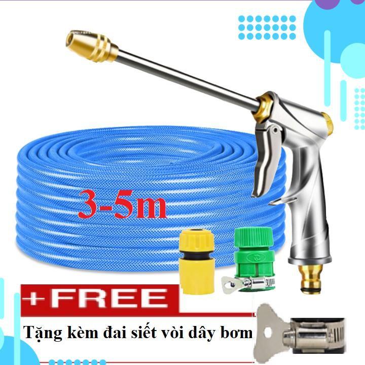 Bộ dây vòi xịt nước rửa xe, tưới cây . tăng áp 3 lần, loại 3m, 5m 206701-2Dđầu đồng, cút+ tặng đai