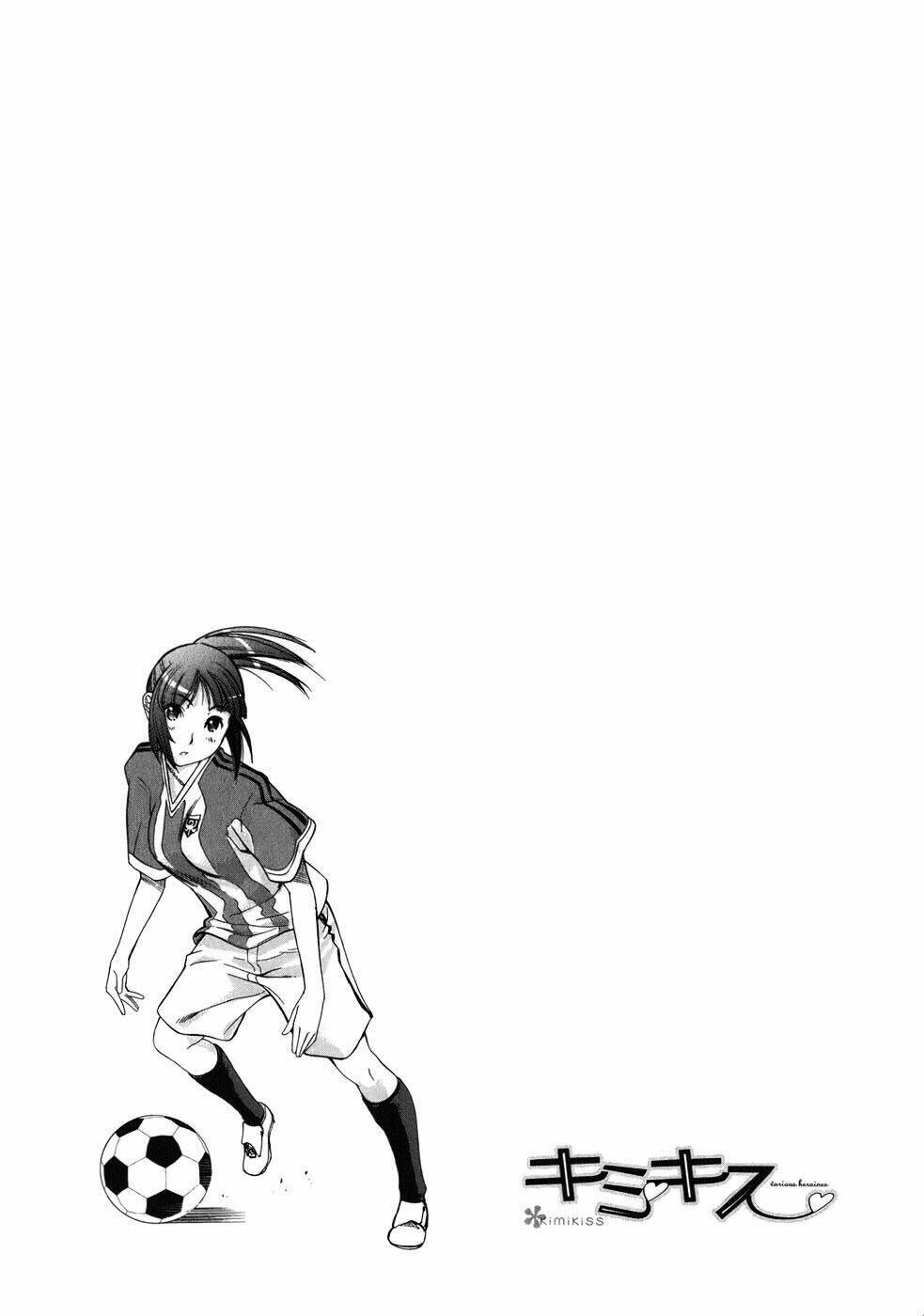 kimikiss chapter 17 21