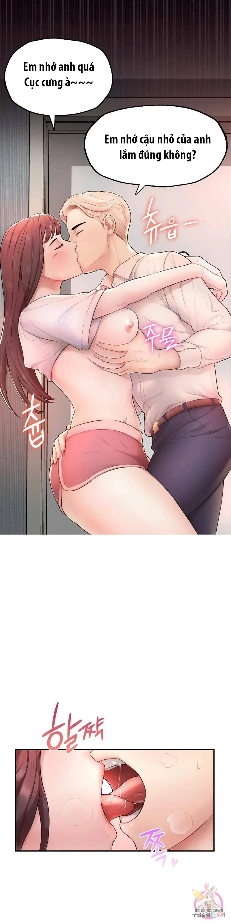 tôi muốn trở thành một quý ông alpha chapter 1 67