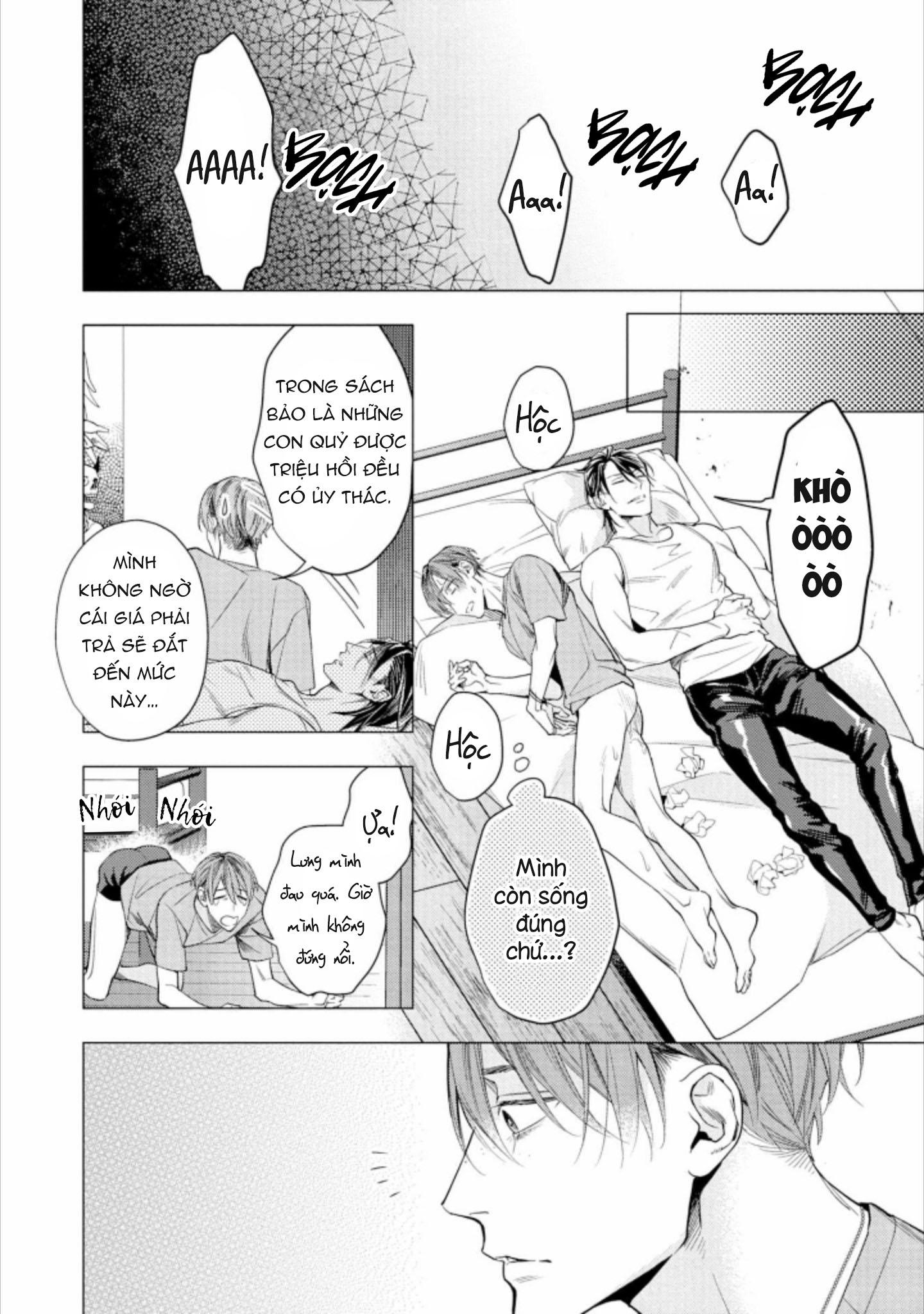 liều thuốc giảm đau tồi tệ của tôi chapter 1 31