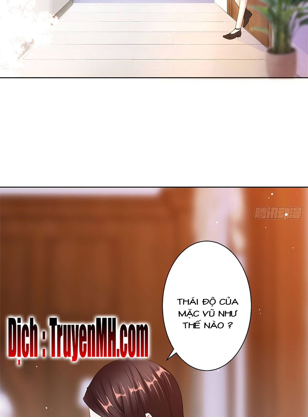 thí hôn lão công, cần giúp sức chapter 76 16