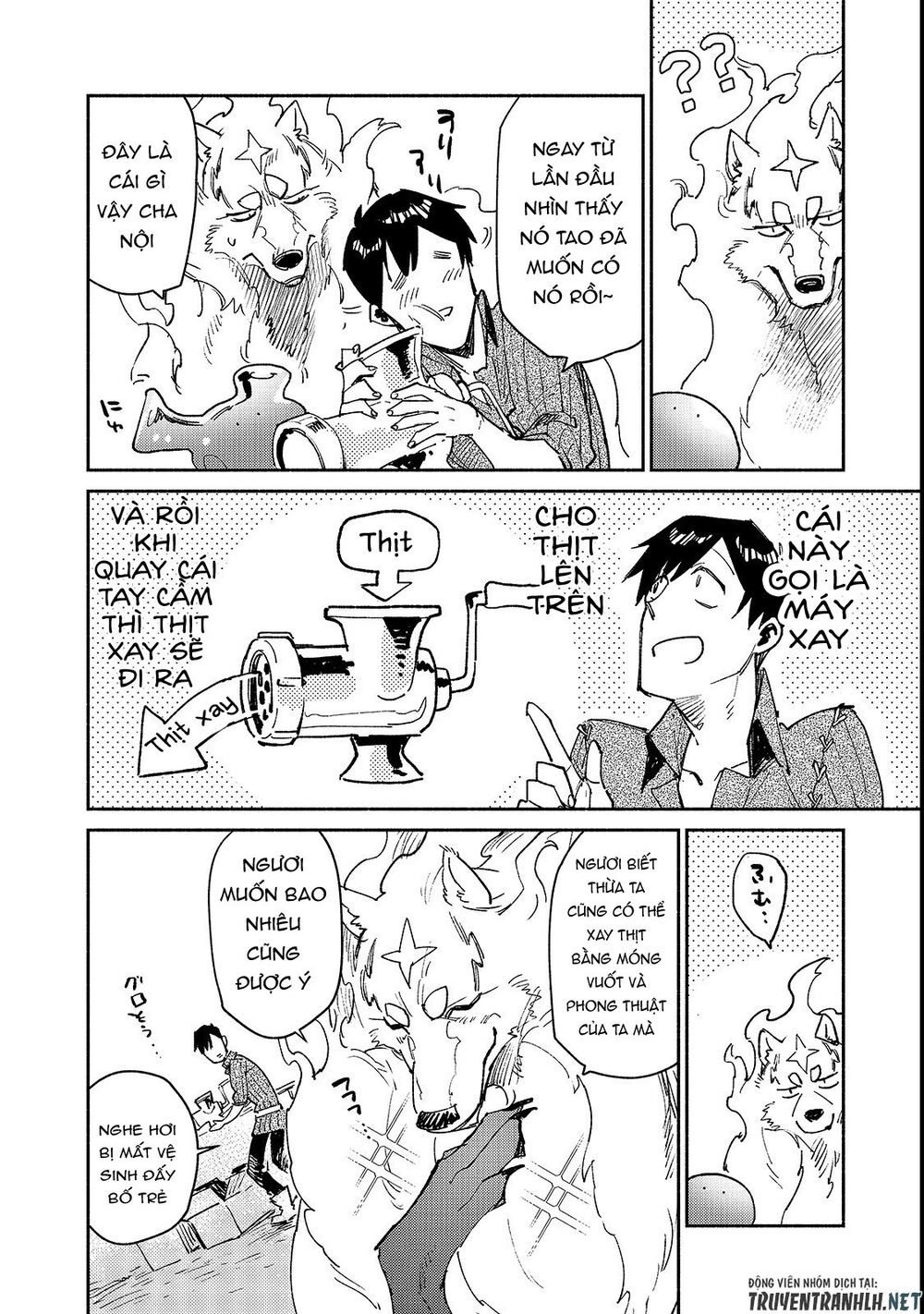 tondemo skill de isekai hourou meshi sui no dai bouken chapter 26 9