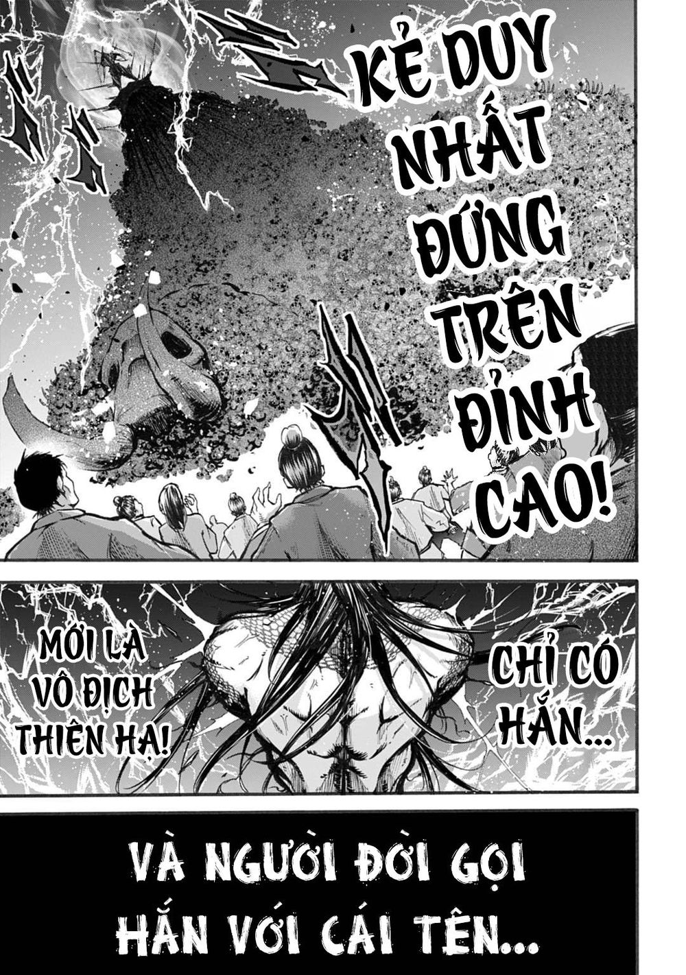 ryo fu housen hishouden chapter 1 15