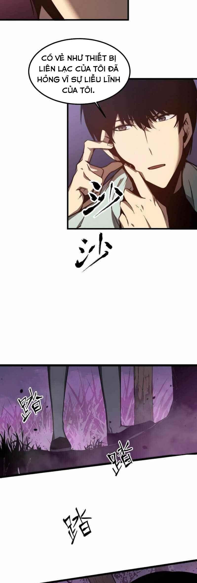 siêu tiến hóa chapter 45 10