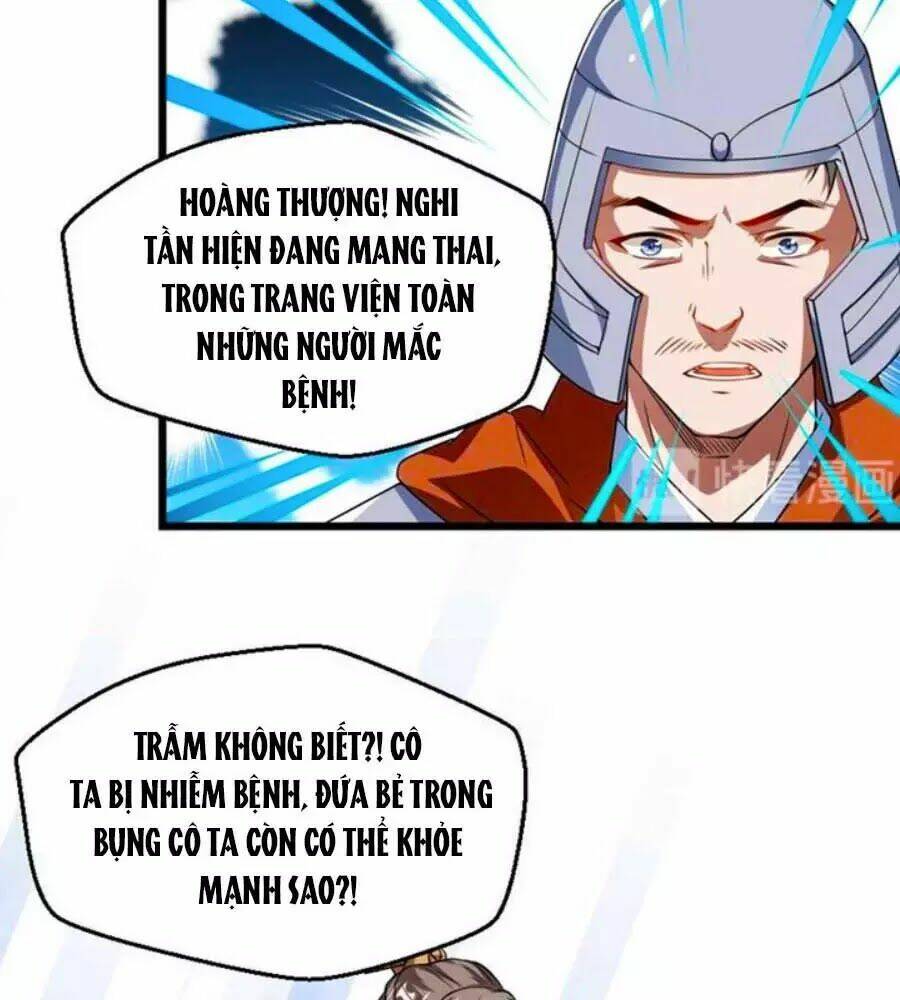 thái tử điện hạ, nô tài có hỉ rồi chapter 31 5