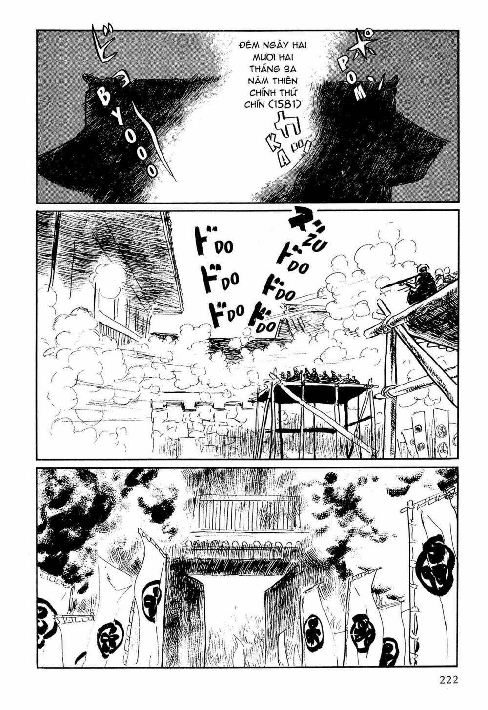 hanzou no mon chapter 64.2 42