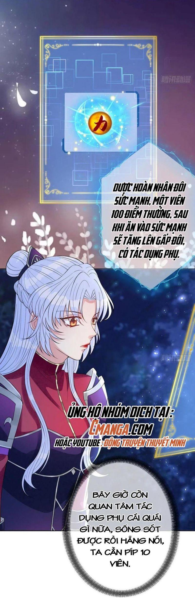 mạt thế nữ vương chapter 49 22