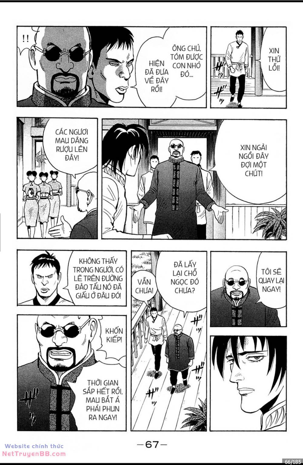 Hoàng Phi Hồng Ngoại Truyện chapter 3 66