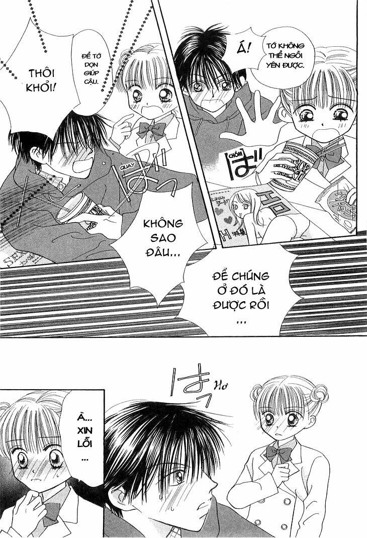 kare made love km chapter 3 12