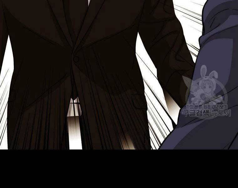 cánh cổng mở ra đúng ngày đầu tiên tôi thành chính trị gia chapter 23 87