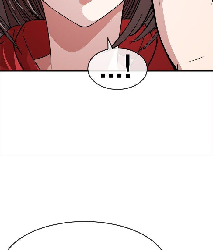 change (jinyuan) ss2 chapter 47 20