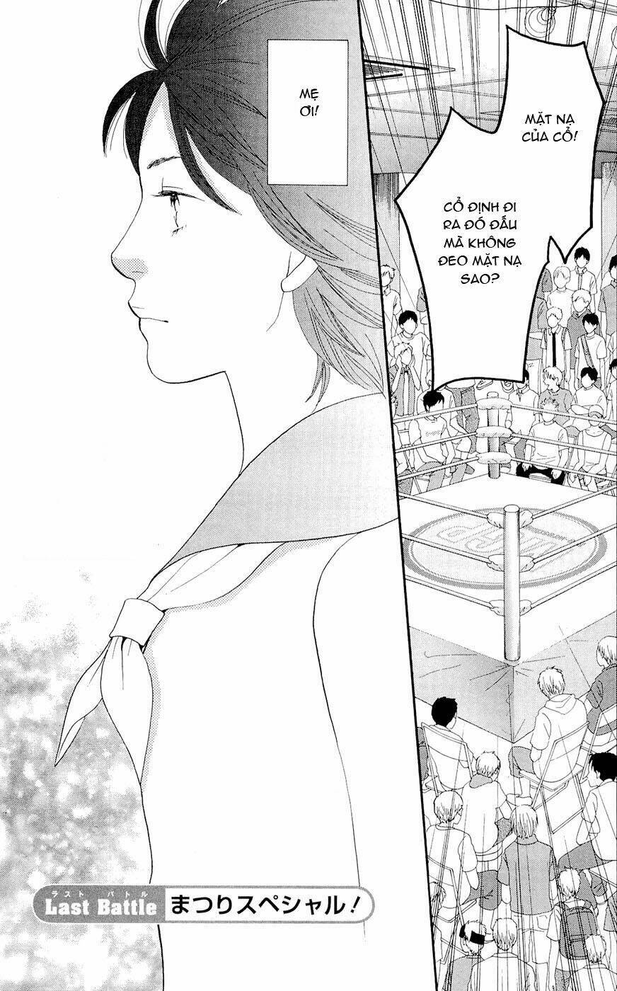 matsuri special chapter 20 5