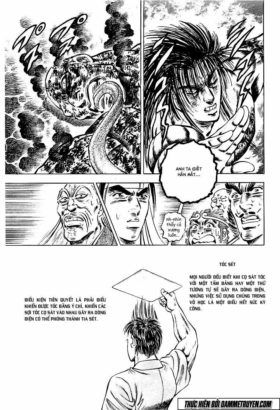 akakatsuki!! otokojuku - seinen yo, taishi wo idake chapter 60 15