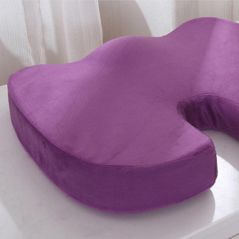 U-shaped Beautiful Buttocks Cushion Slow Rebound Cushion Sponge Core Cushion HBJYT
