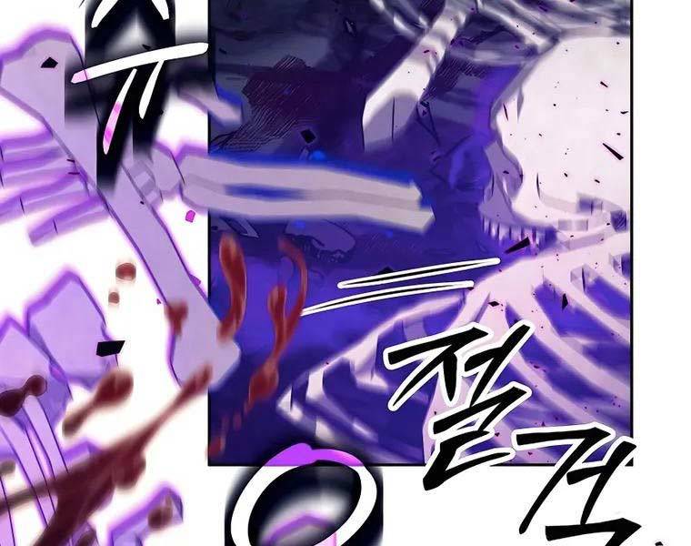 trở thành tên khốn ở thế giới dark fantasy chapter 18 103