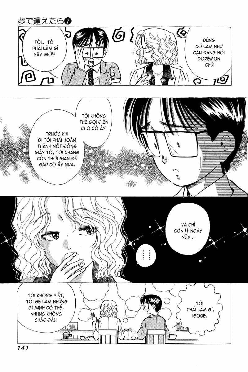 yume de aetara chapter 54 20