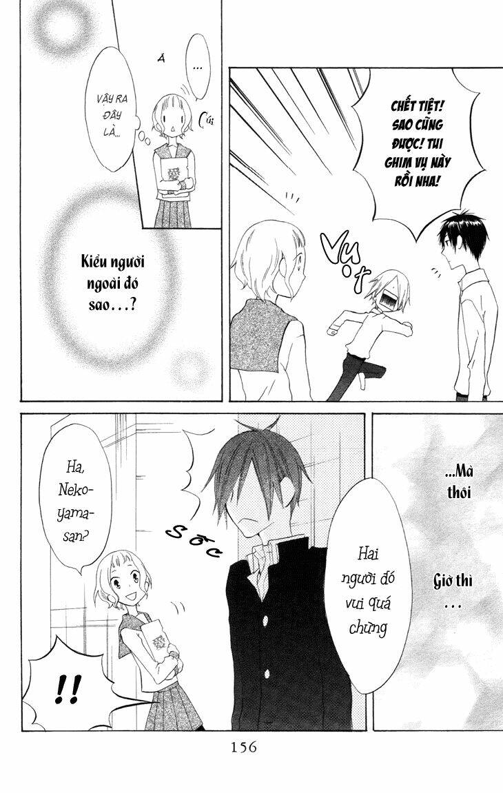 fukurousou aki arimasu chapter 5 21