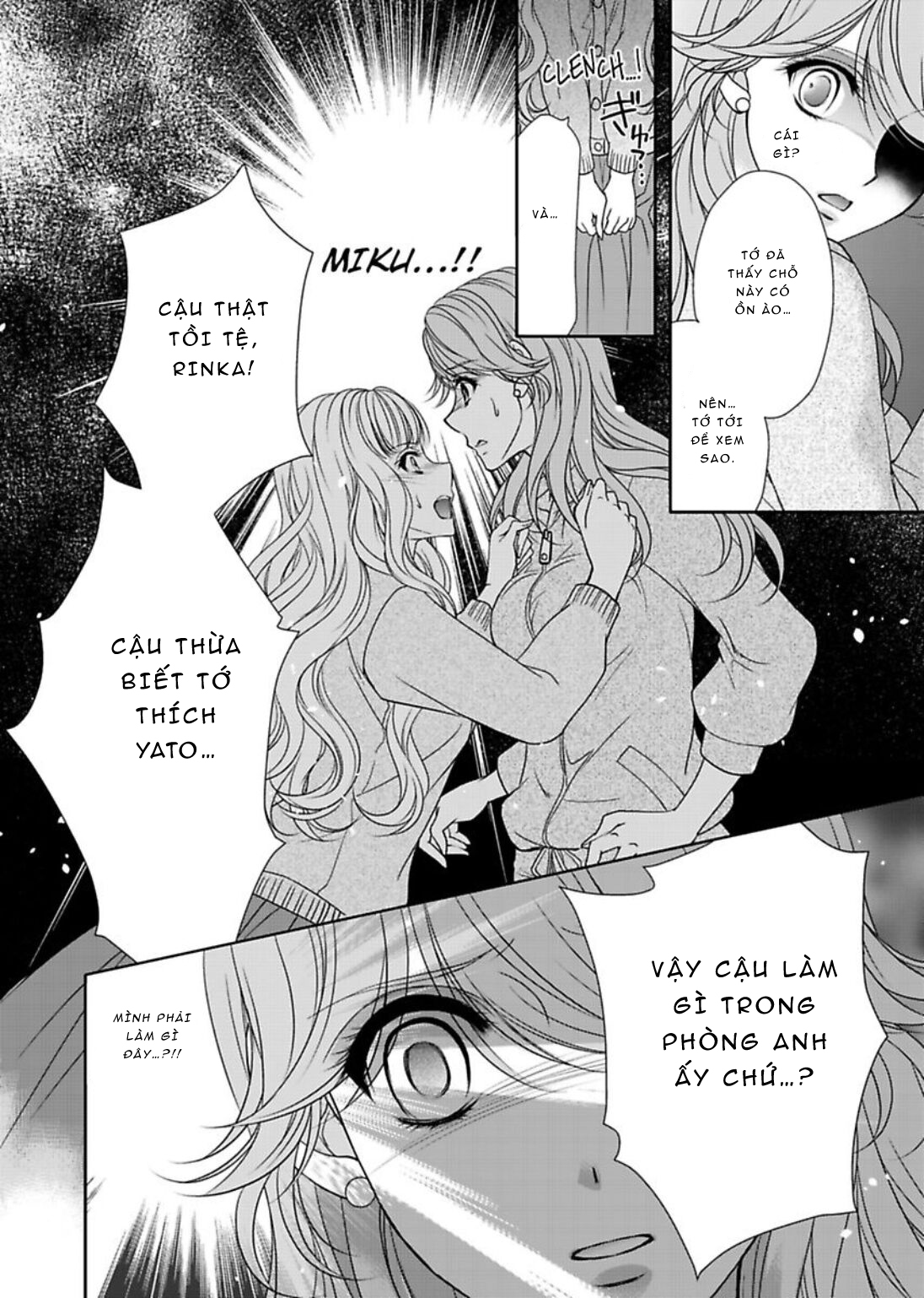 fake love chapter 9.1 16