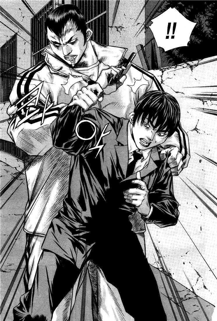 change guy chapter 291 4