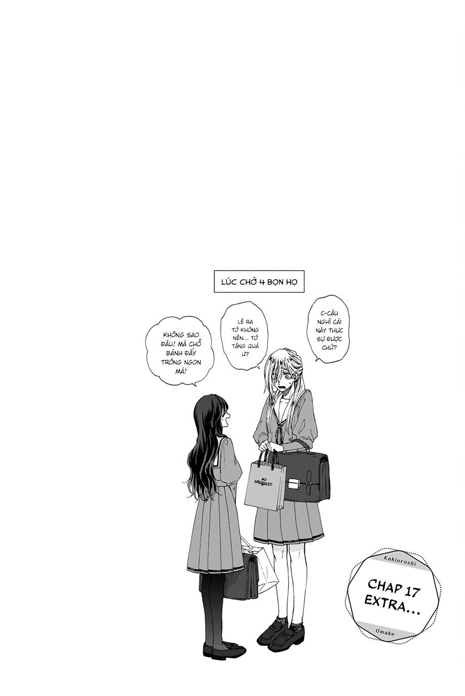 the fragrant flower blooms with dignity - kaoru hana wa rin to saku chapter 21.5 4