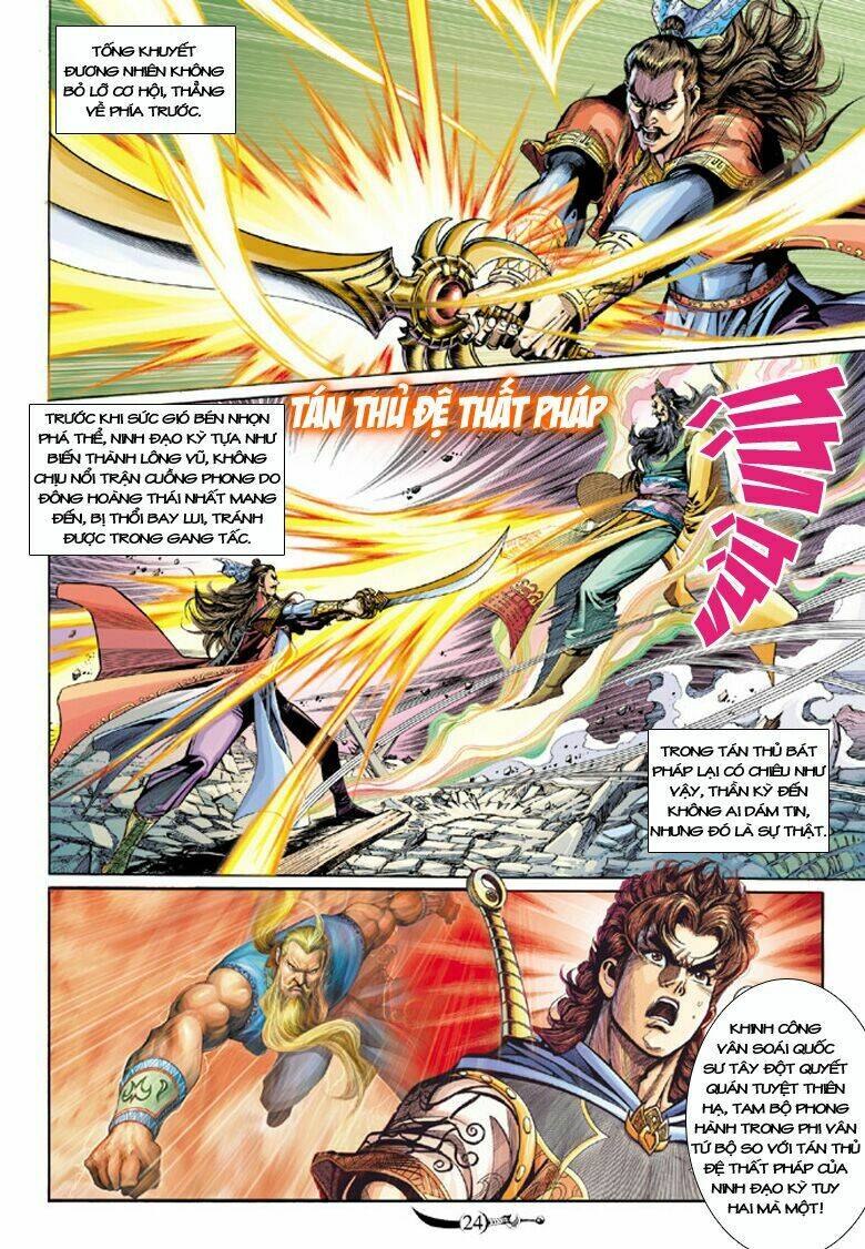 đại đường song long truyện chapter 204 23