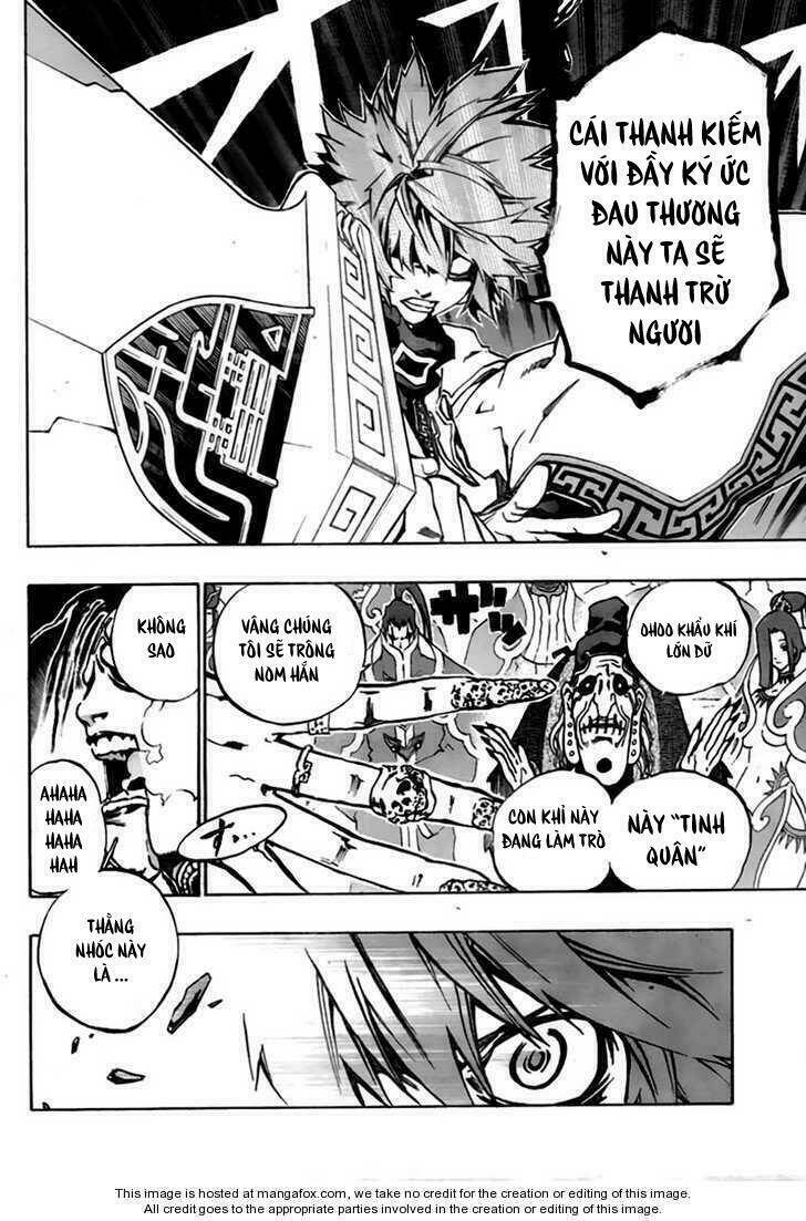 akaboshi - ibun suikoden chapter 22 15