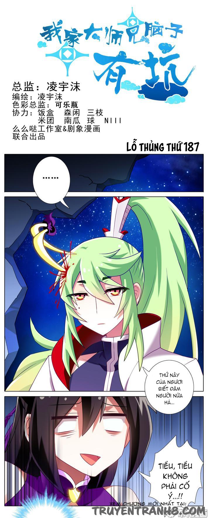 đầu óc đại sư huynh của ta rất đen tối chapter 187 2