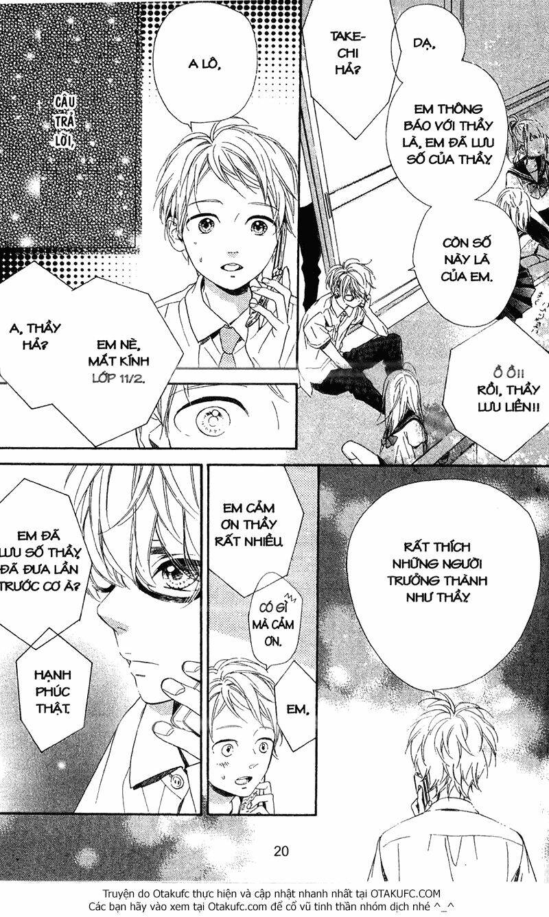 nagareboshi lens chapter 34 19