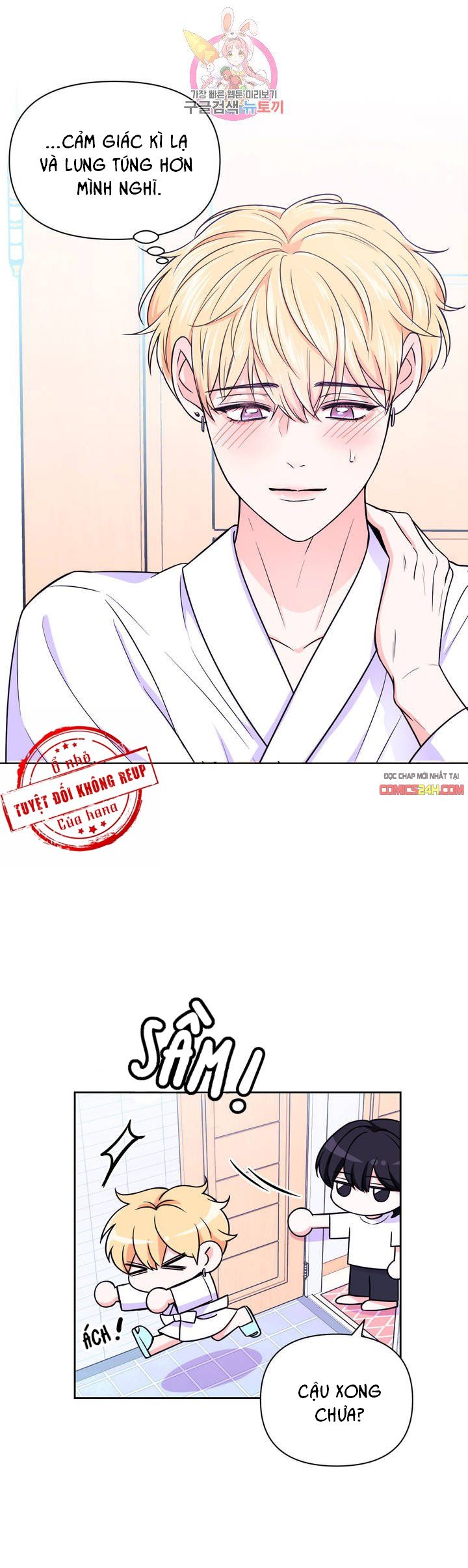 kinh nghiệm cảnh nóng chapter 40 6