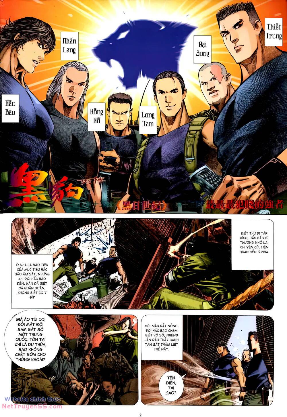 hắc báo liệt truyện chapter 342 2