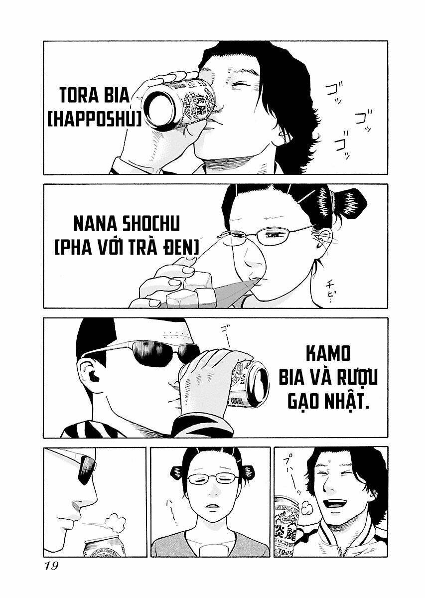 the scum of good and evil chapter 16 17