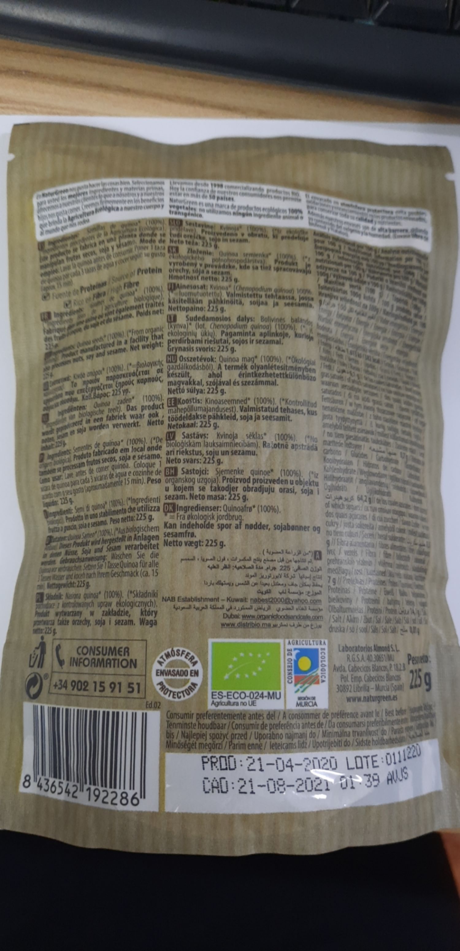 Hạt Quinoa Hữu Cơ Naturgreen 225g