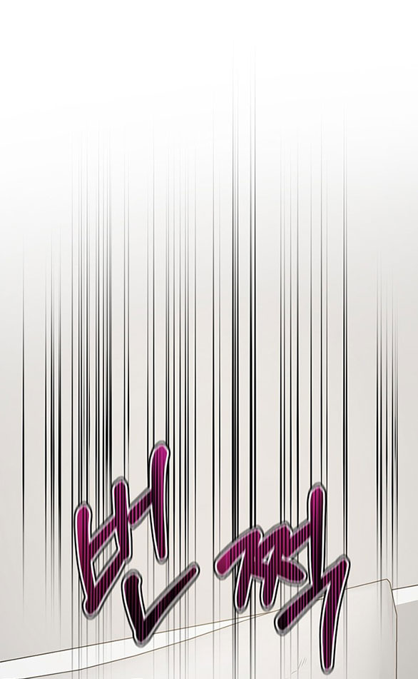 [18+] dục vọng tao nhã chapter 26.1 29