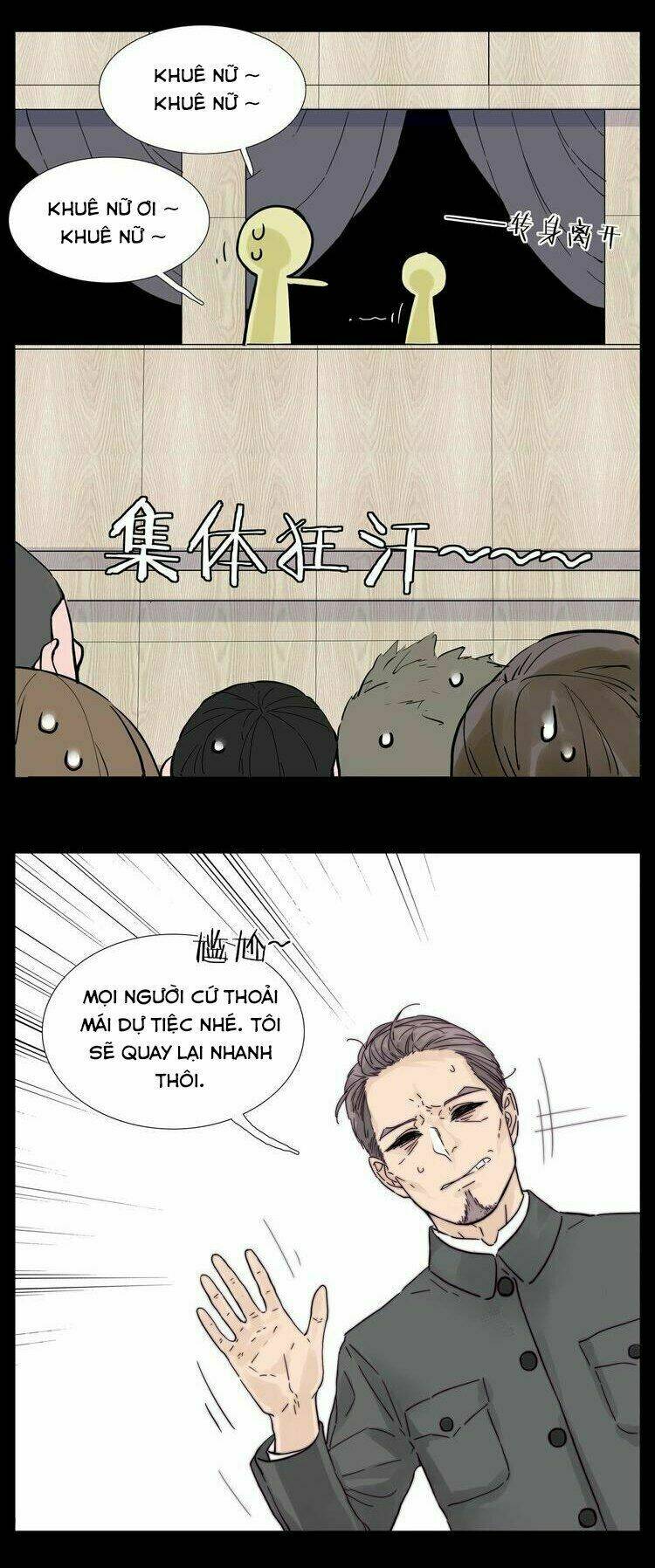 lấp lánh tình yêu kẹo bạc hà chapter 81 21