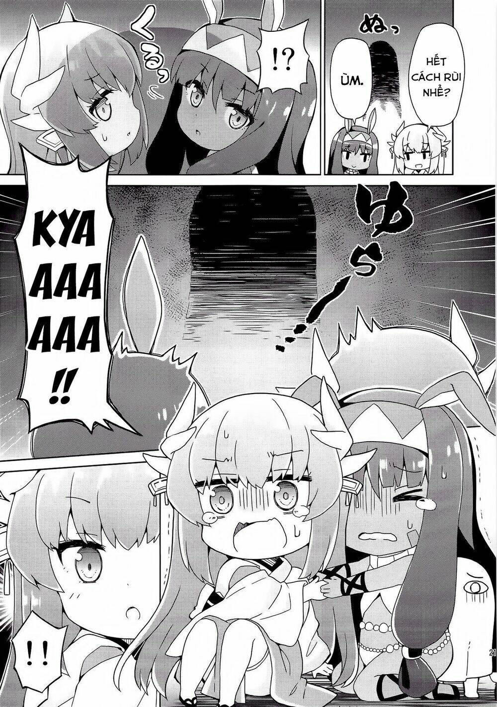 fgo youchien chapter 2.2 10