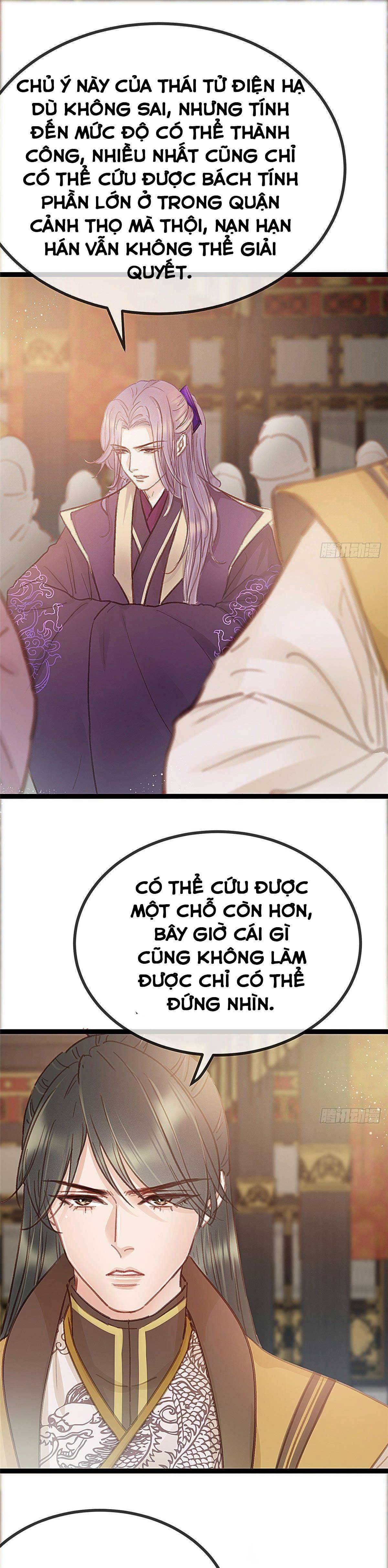 qúy phi muốn trở thành con cá mặn mòi chapter 36 18