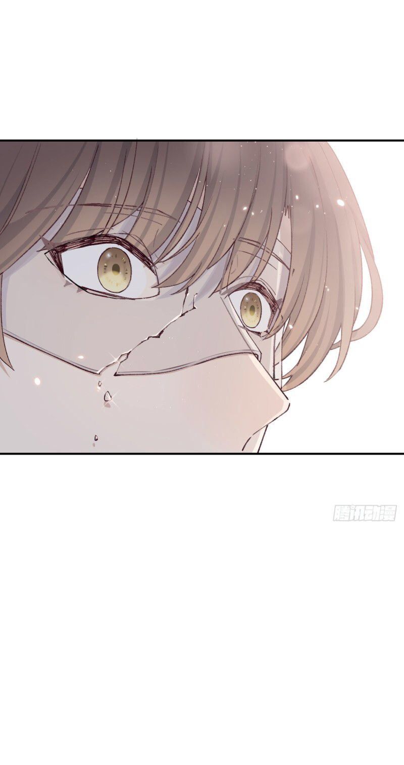 song vương chapter 31 28