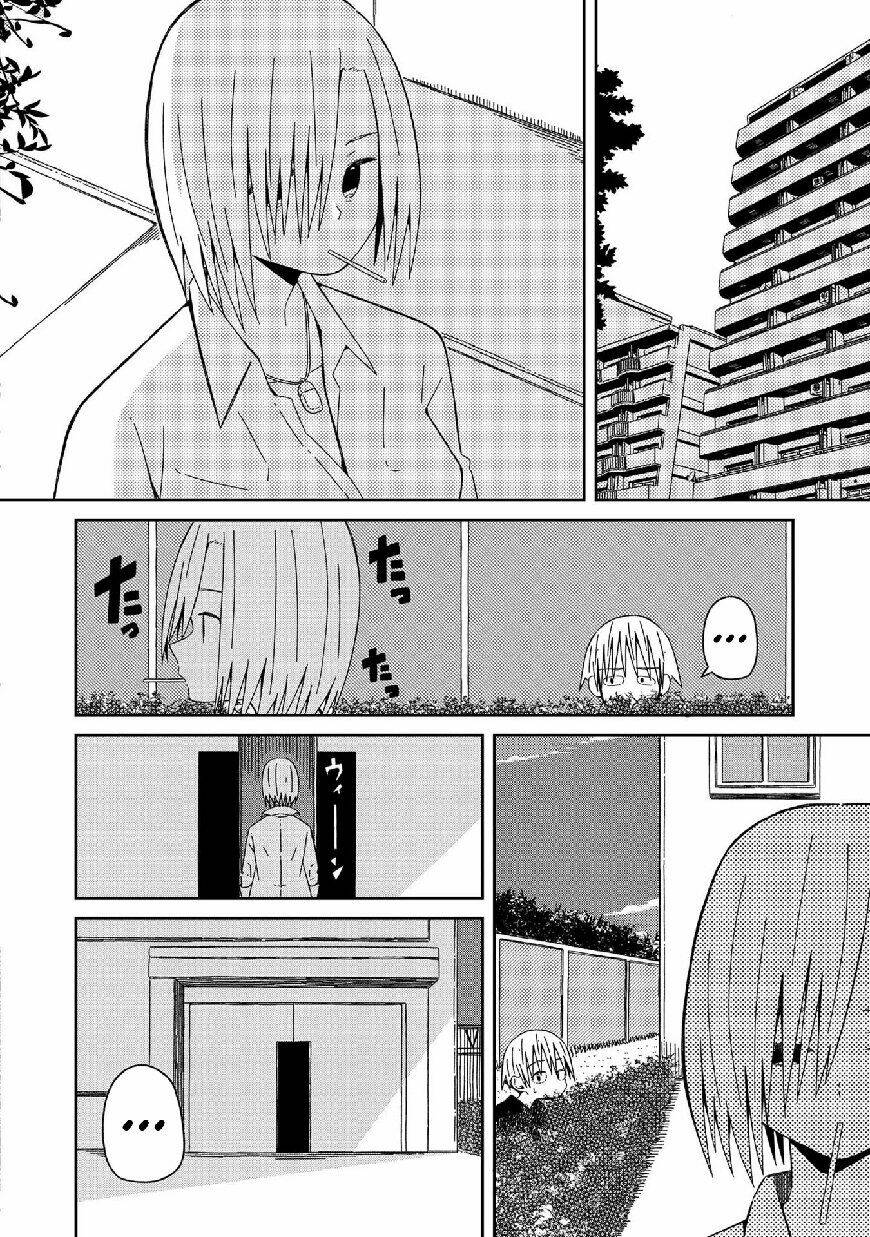 supernova wa kiss no mae ni chapter 7 20
