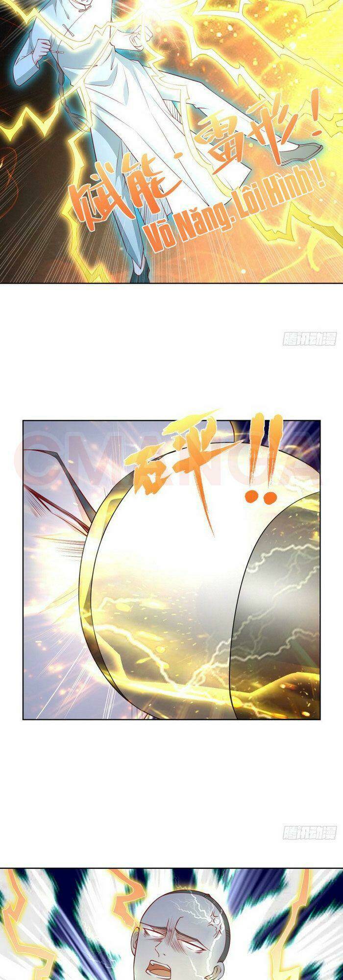 trùng sinh chi thần đế quy lai chapter 17 18