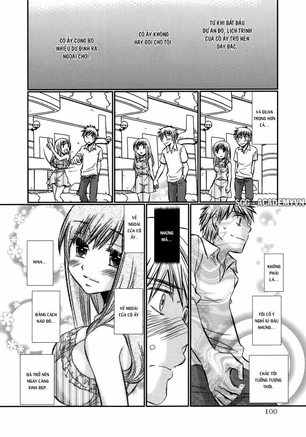 usotsuki paradox chapter 33 4