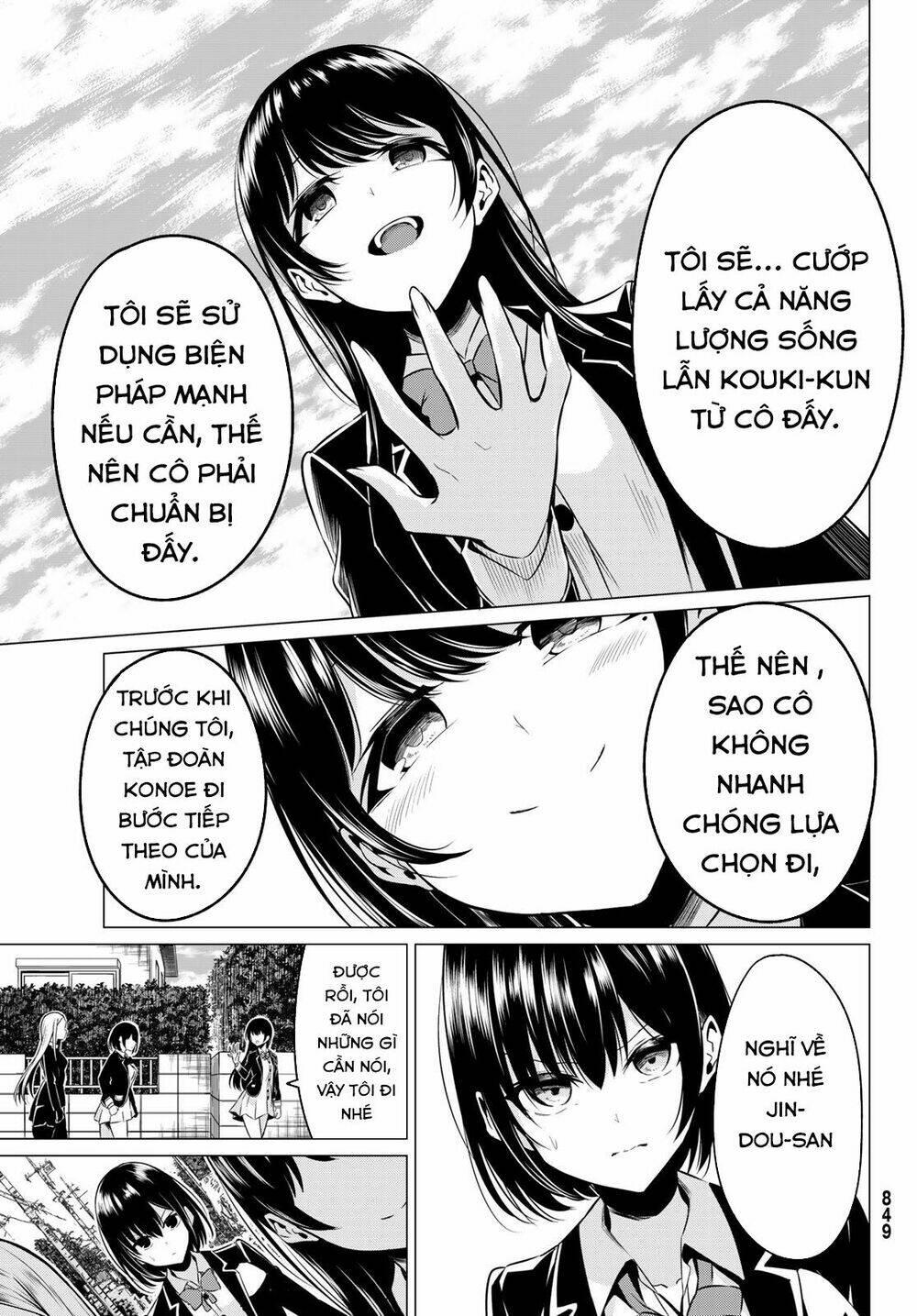 sekai ka kanojo ka erabenai chapter 31 33
