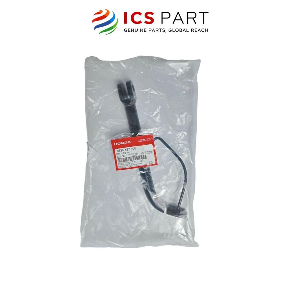 Chân Chống Phụ (Bên) HONDA Air Blade 125 (50530K27V00)