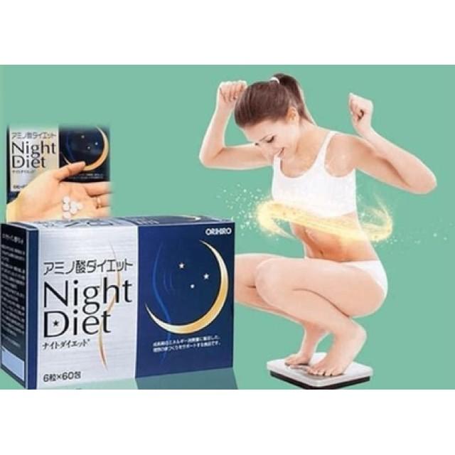 Viên uống giảm cân Night Diet Orihiro hộp 60 gói