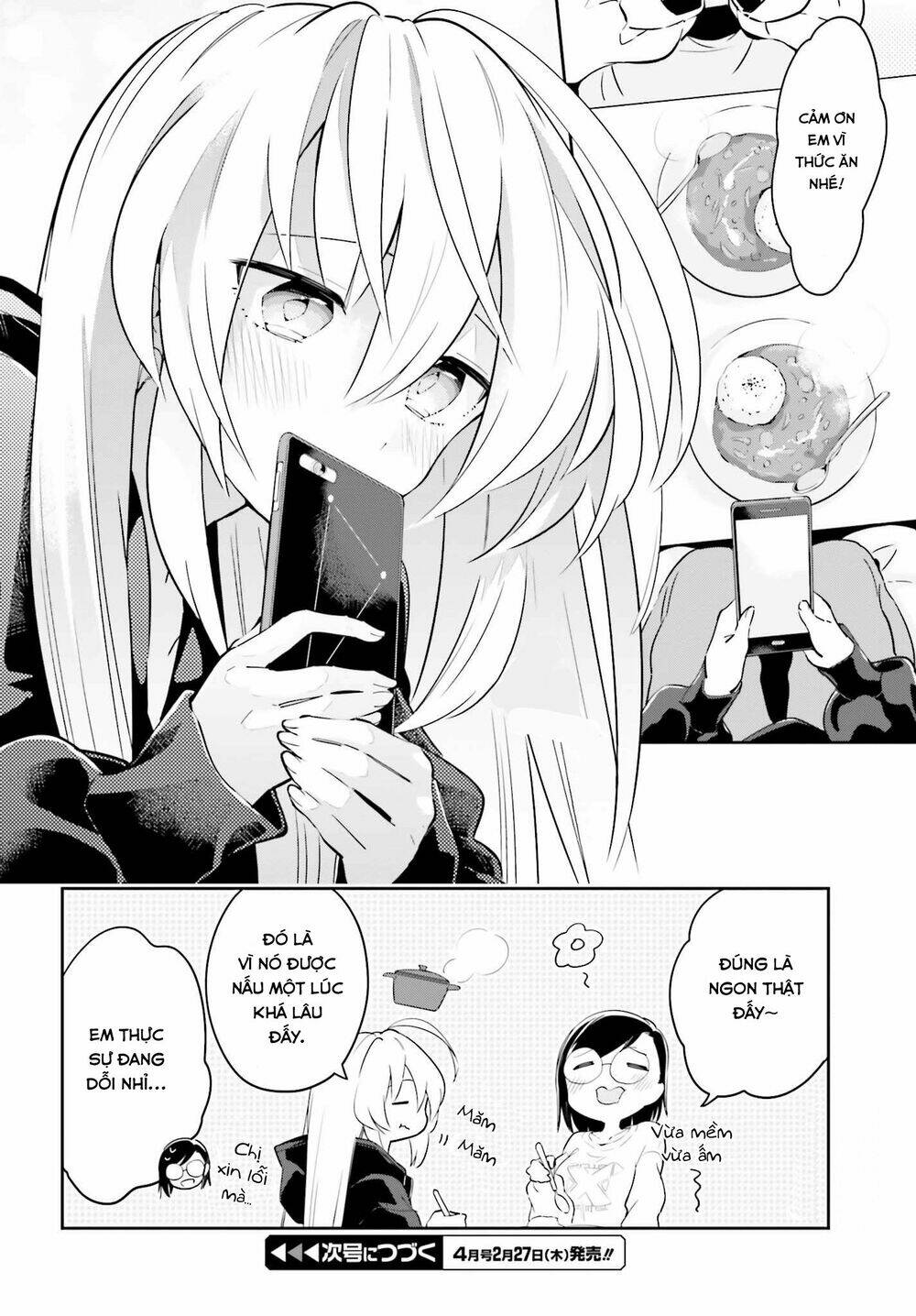 ichido dake demo, koukai shitemasu chapter 7.2 14