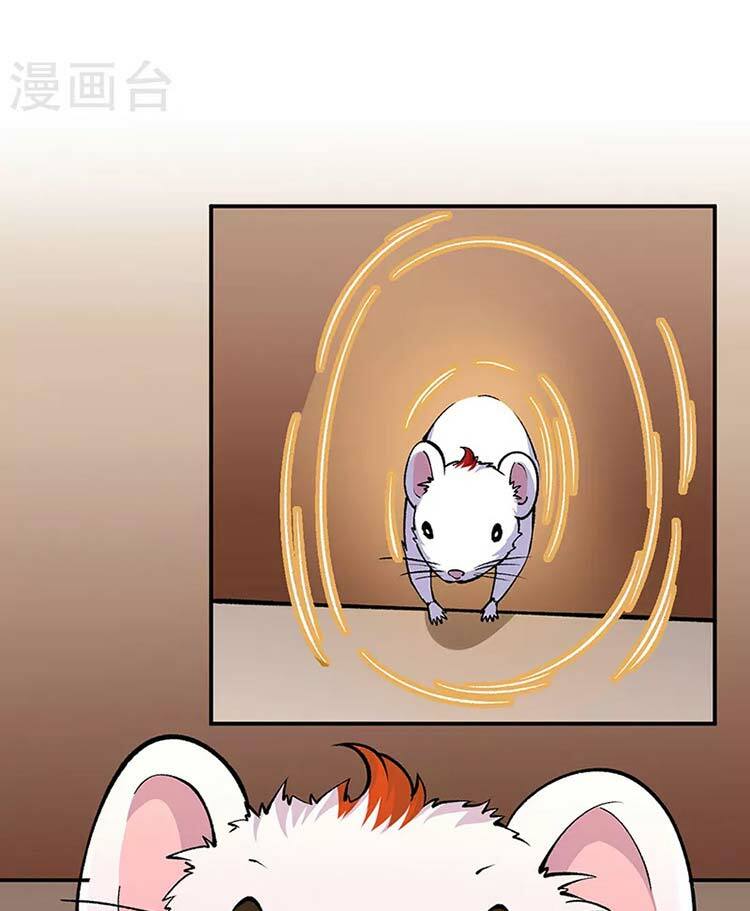 võ đạo độc tôn chapter 446 52