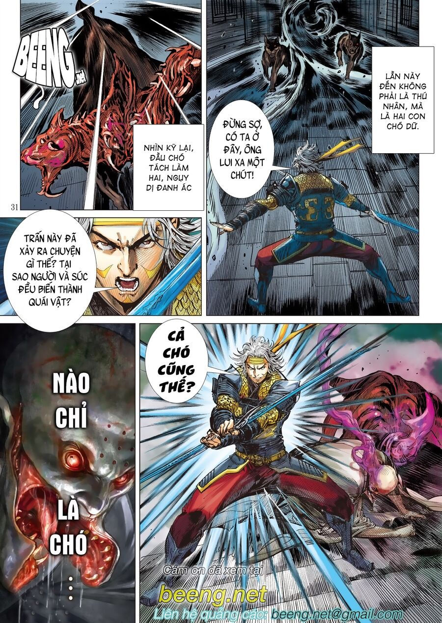 sơn hải kinh truyện chapter 211 30